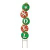 42 In. H Metal NOEL Ornament Christmas Yard Decor Yard Stake Or Wall Decor -Northlight Shop glitzhome christmas yard decorations 2010200060 64 1000