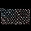 Northlight 24 In. X 33 In. 200-Light Count Red, White And Blue American Flag Mini Net Lights With White Wire -Northlight Shop northlight christmas net lights 34175120 64 1000